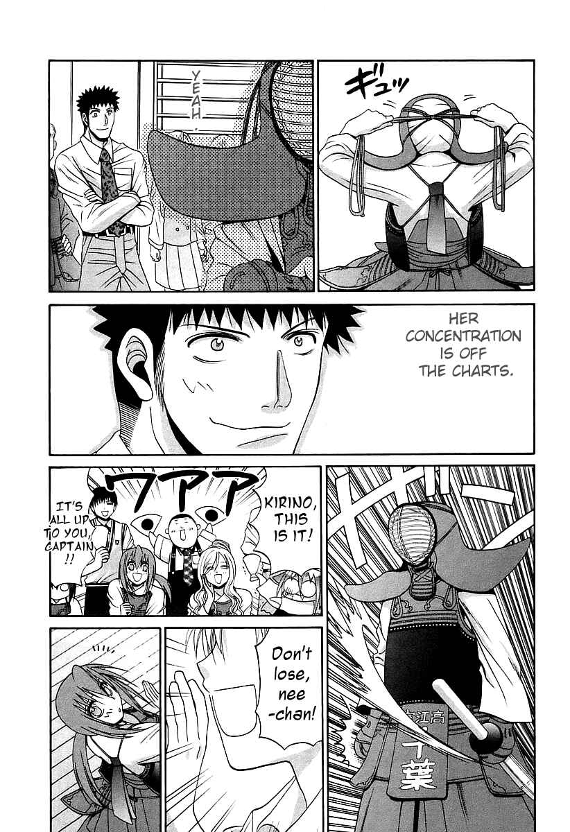 Bamboo Blade Chapter 55 - Page 9
