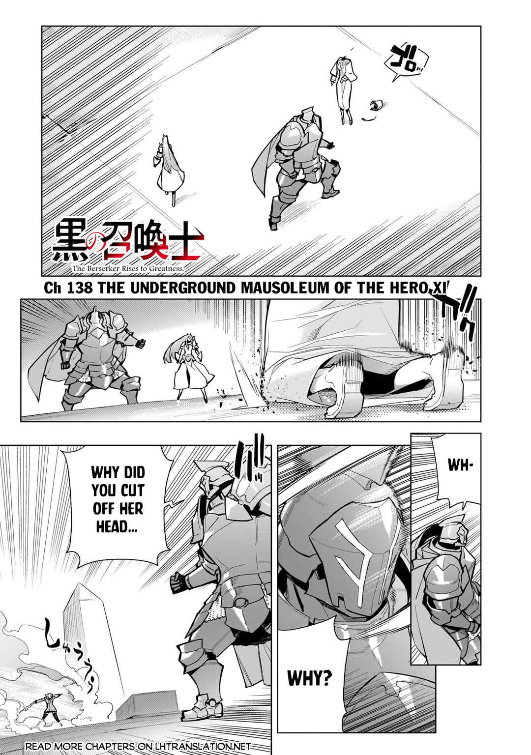 Kuro no Shoukanshi Chapter 138 - Page 2