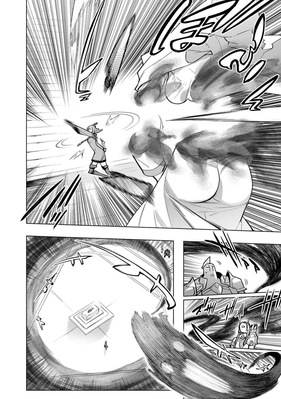 Kuro no Shoukanshi Chapter 138 - Page 7
