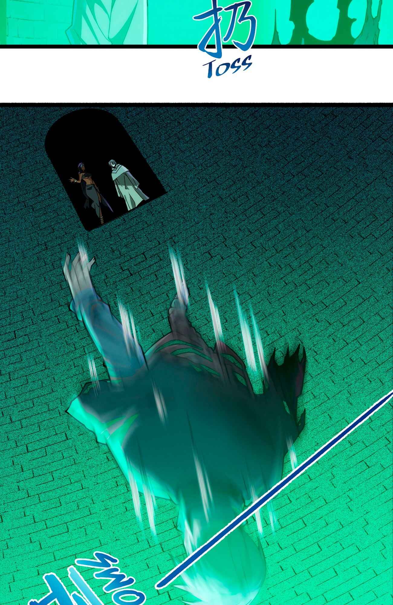 I'm Really Not the Demon God's Lackey Chapter 45 - Page 26