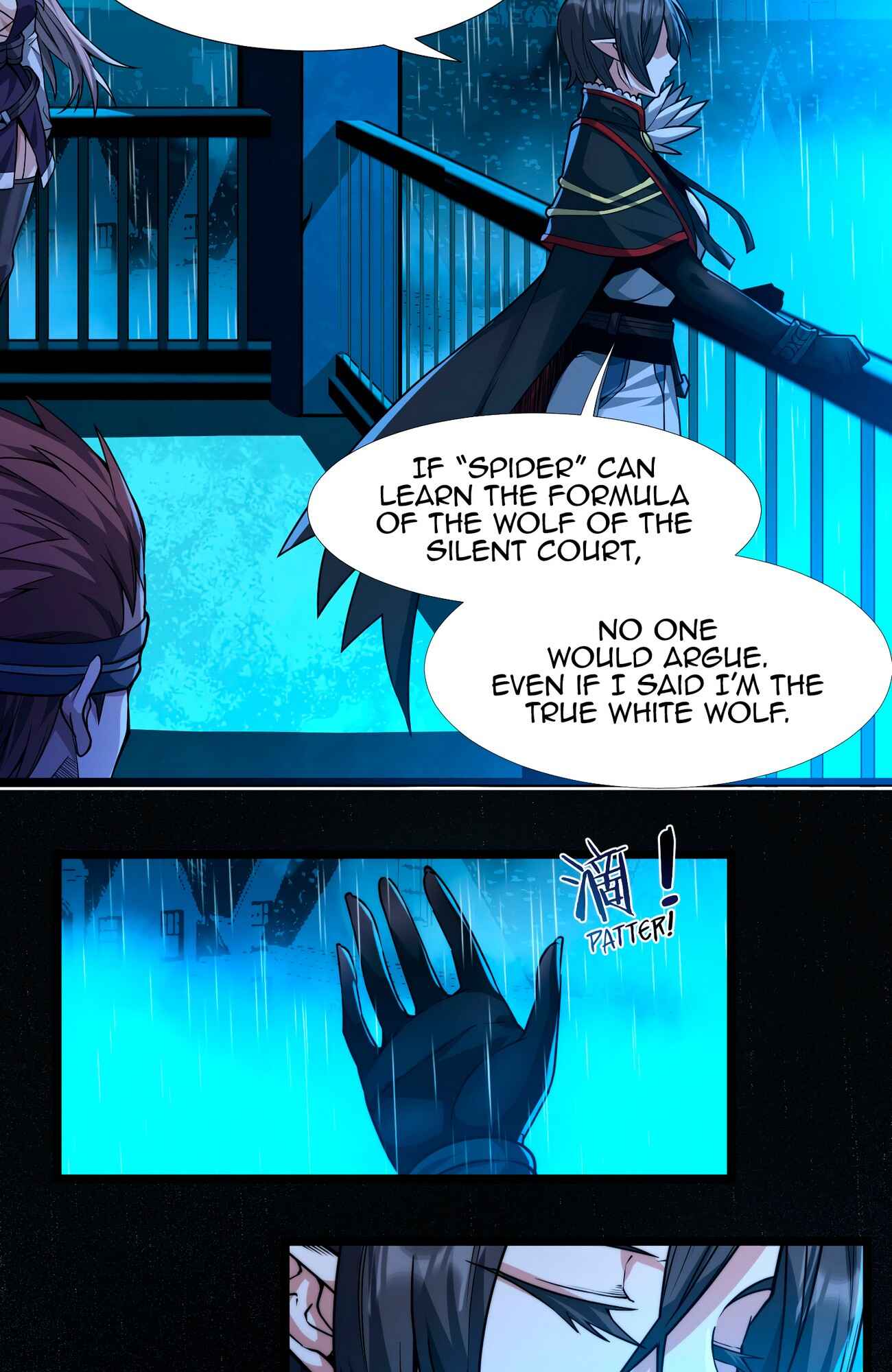 I'm Really Not the Demon God's Lackey Chapter 45 - Page 8