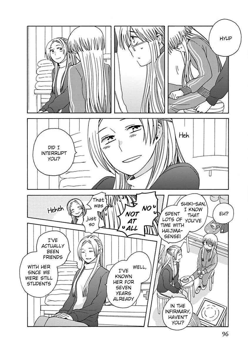 Love at Fourteen Chapter 46 - Page 14