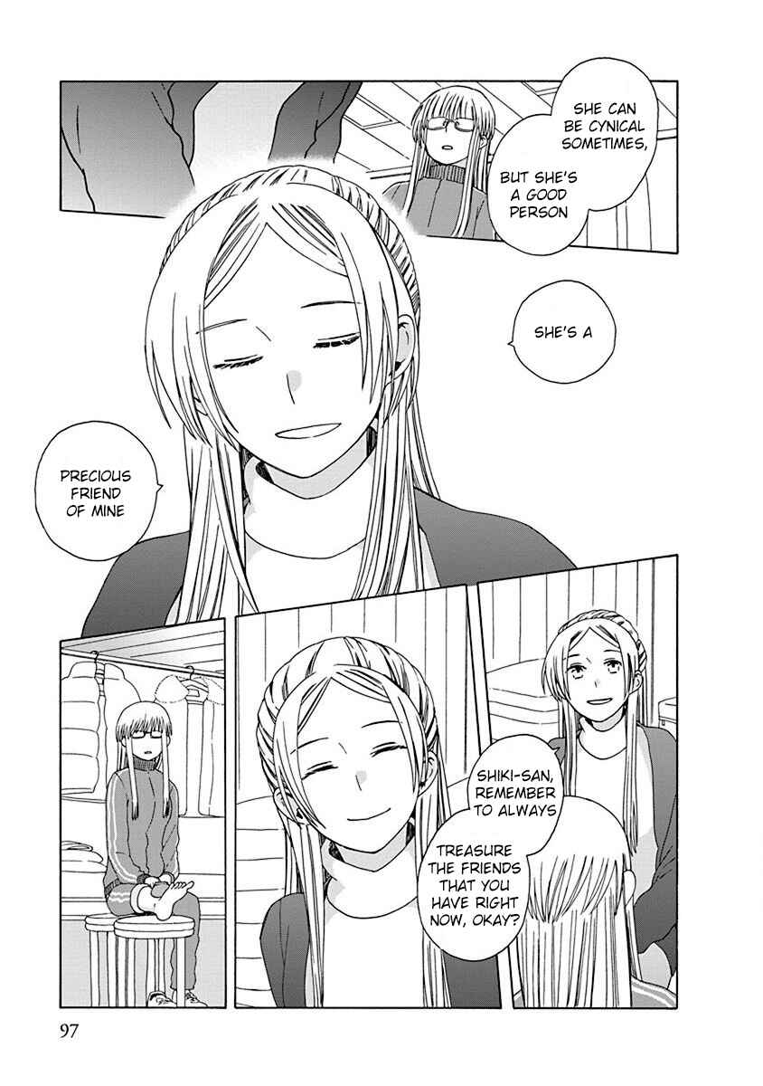 Love at Fourteen Chapter 46 - Page 15