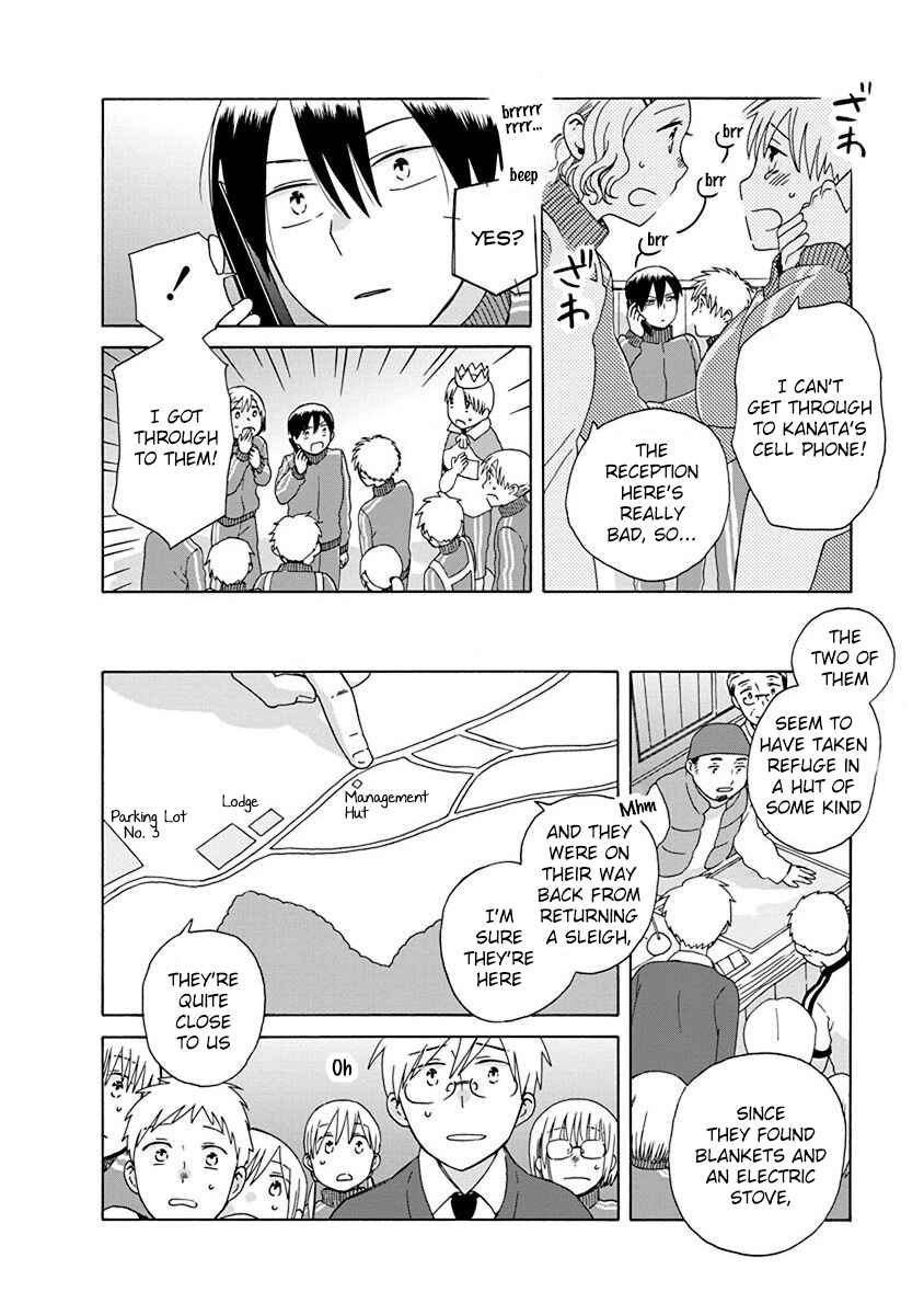 Love at Fourteen Chapter 46 - Page 20