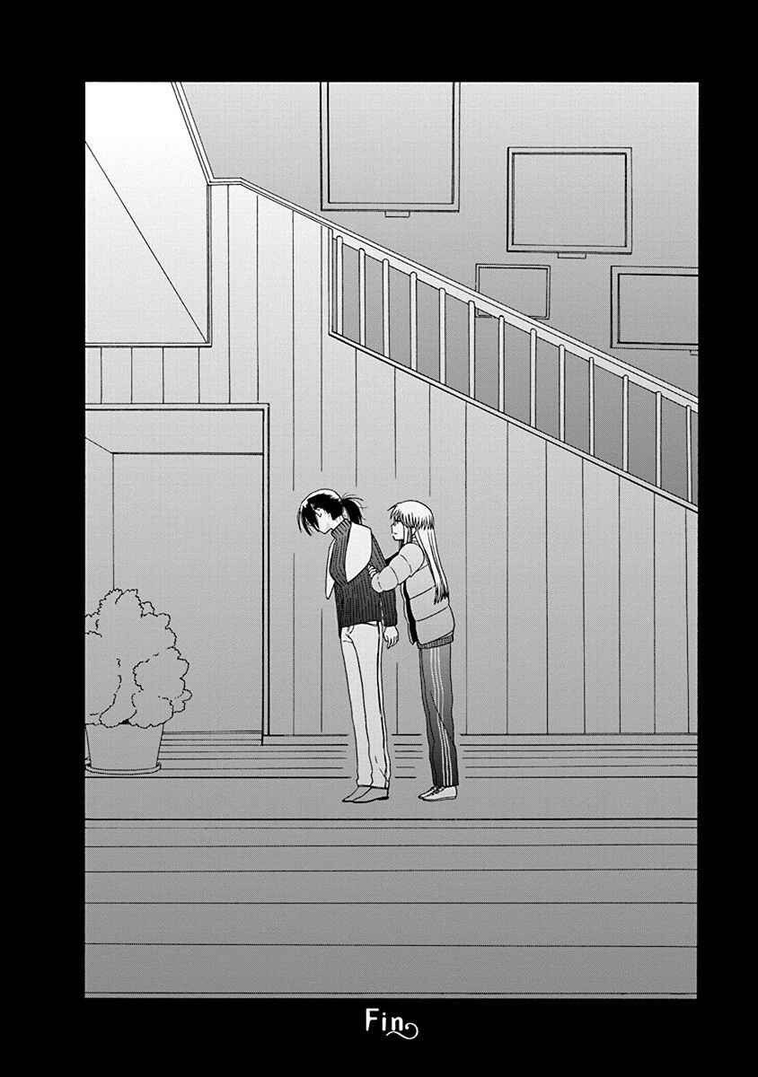 Love at Fourteen Chapter 46 - Page 36