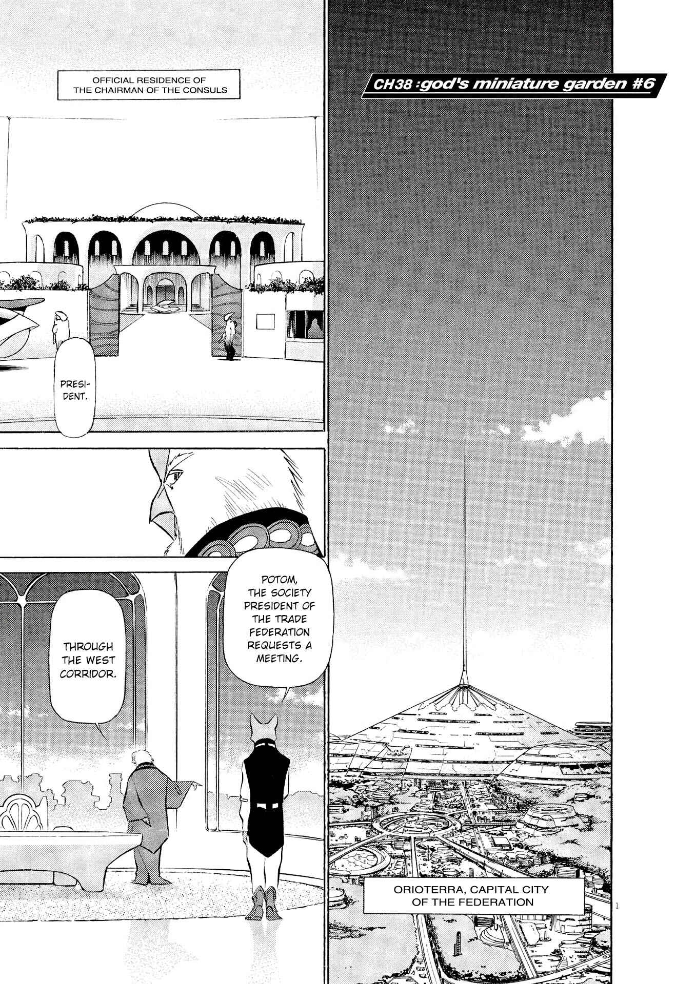 Tetsuwan Birdy Evolution Chapter 38 - Page 1