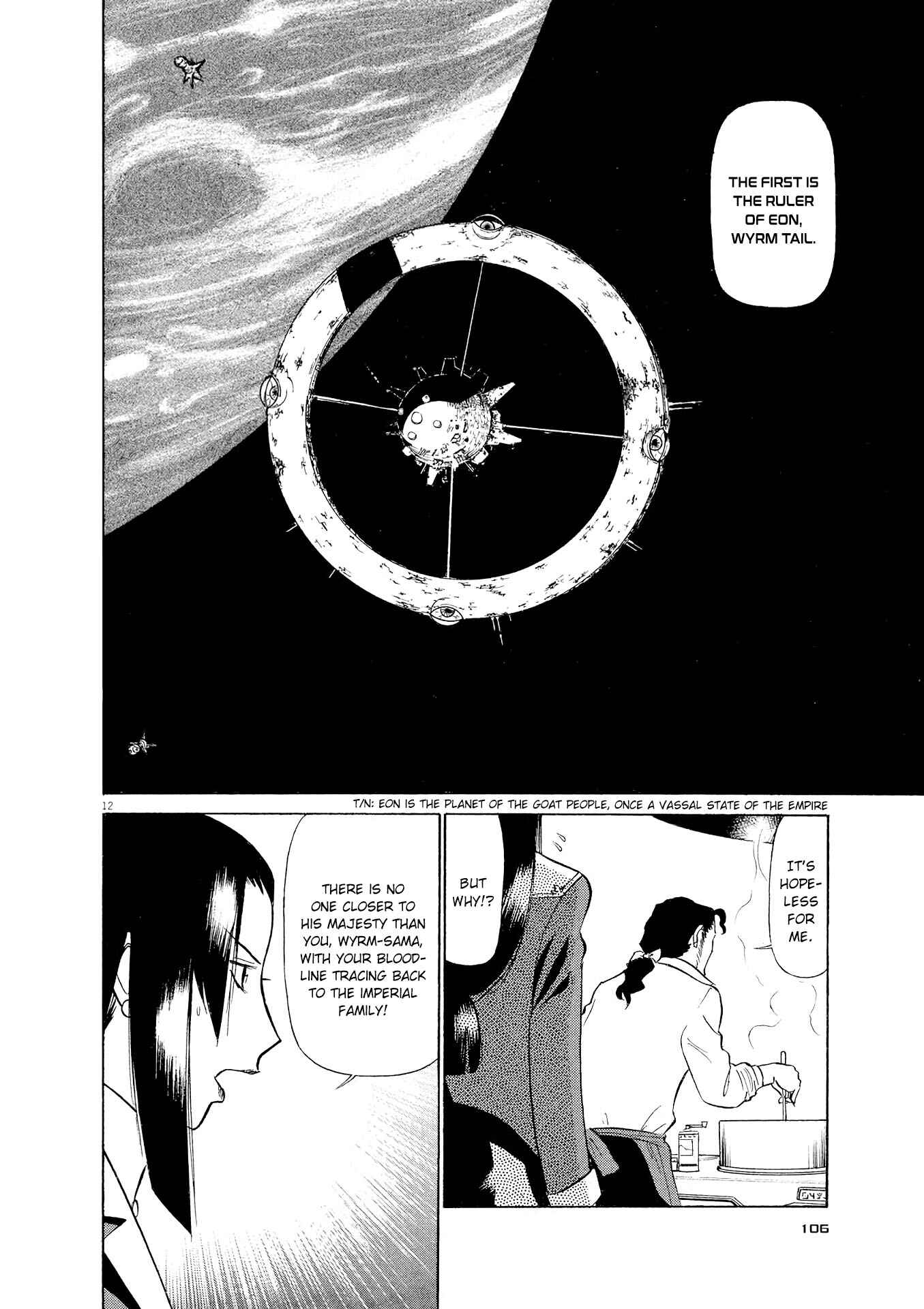 Tetsuwan Birdy Evolution Chapter 38 - Page 12