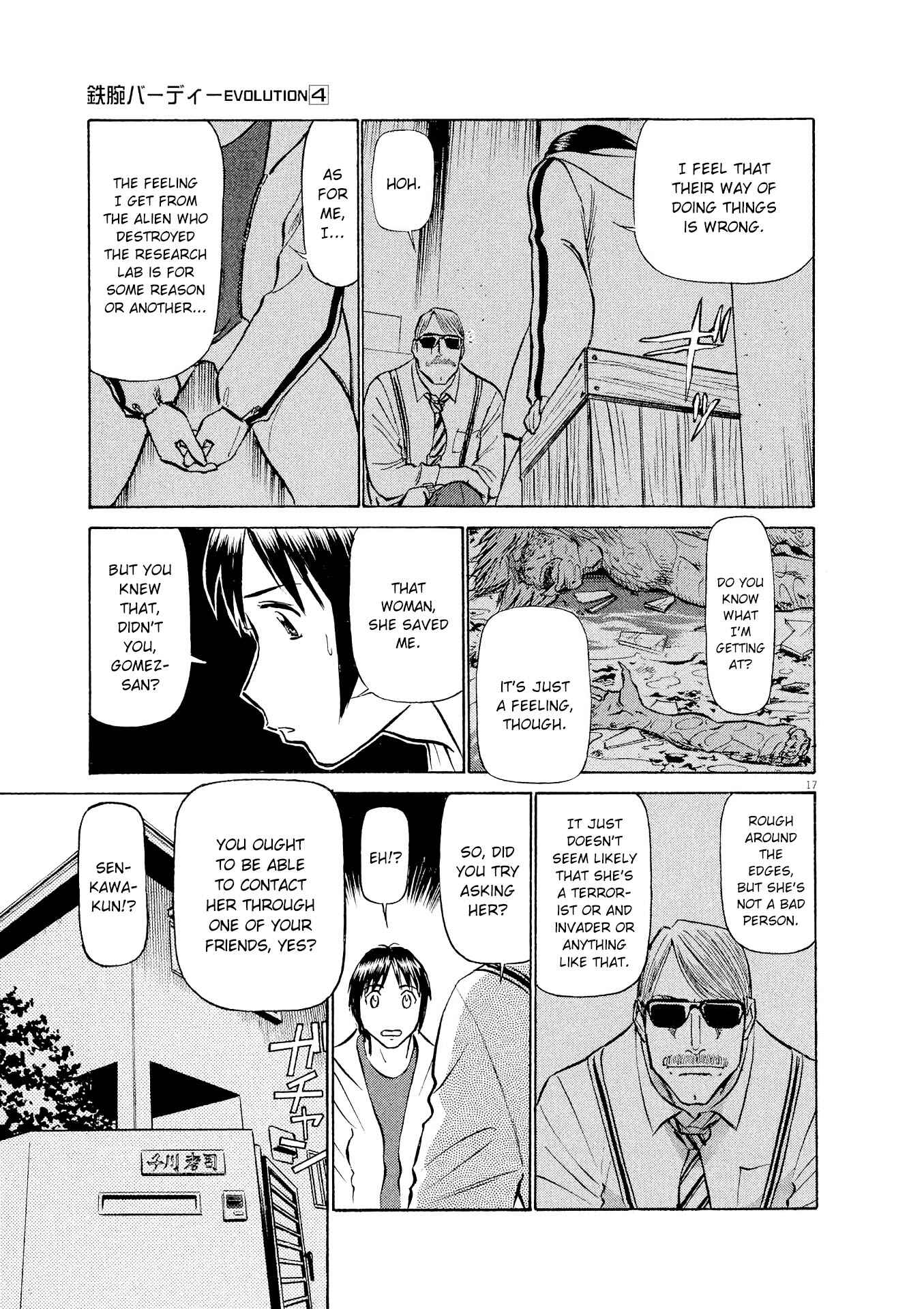 Tetsuwan Birdy Evolution Chapter 38 - Page 17