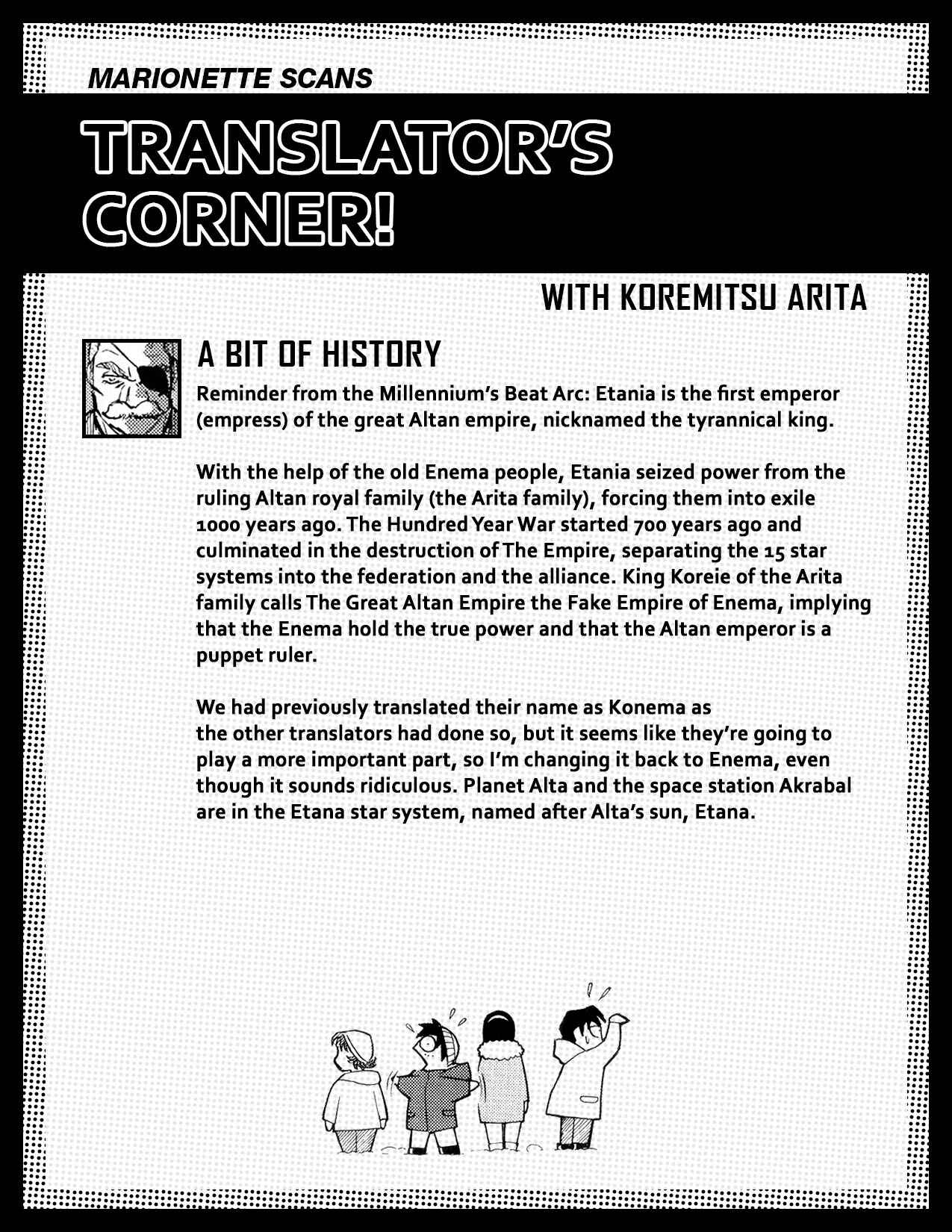 Tetsuwan Birdy Evolution Chapter 38 - Page 19