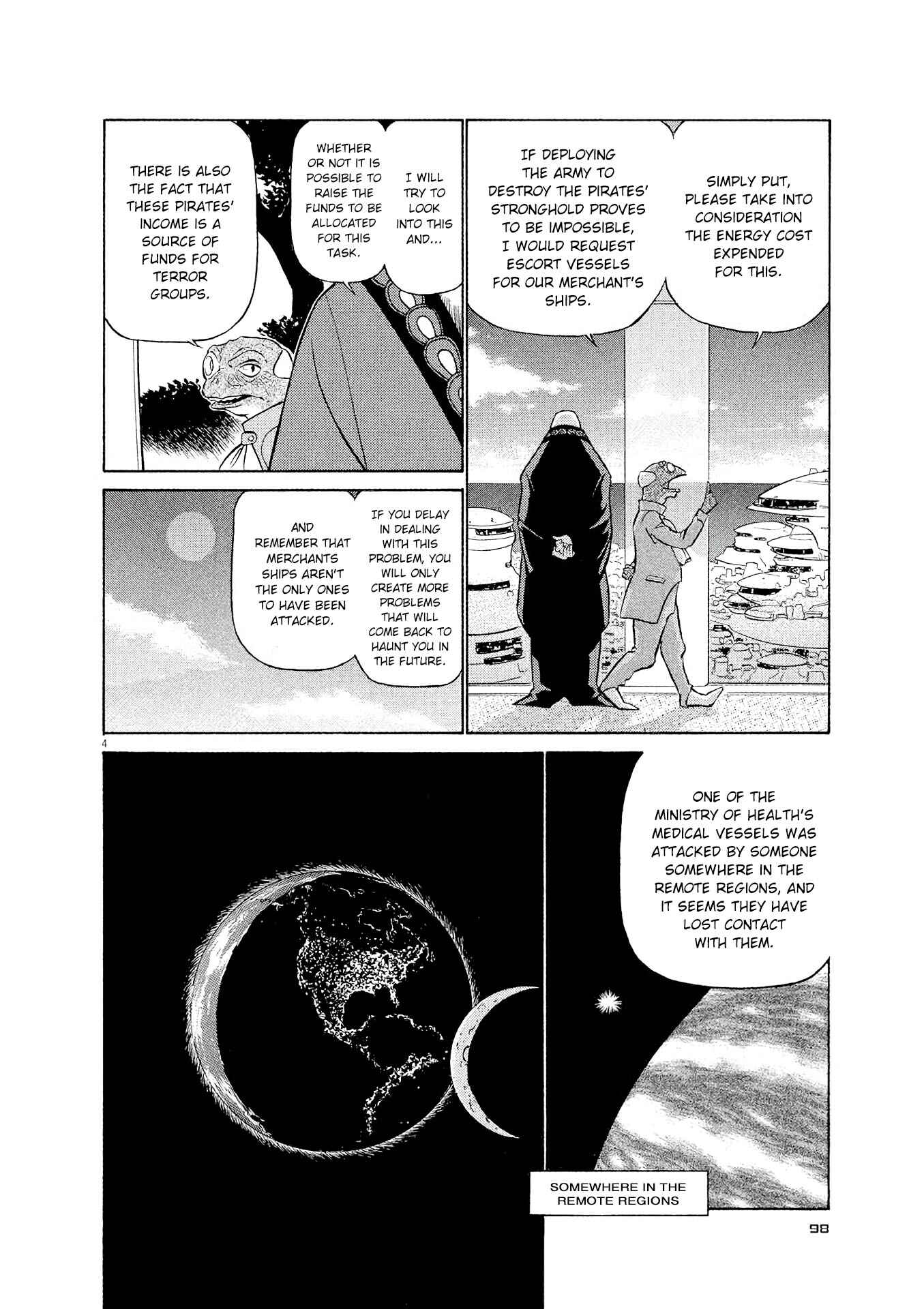 Tetsuwan Birdy Evolution Chapter 38 - Page 4