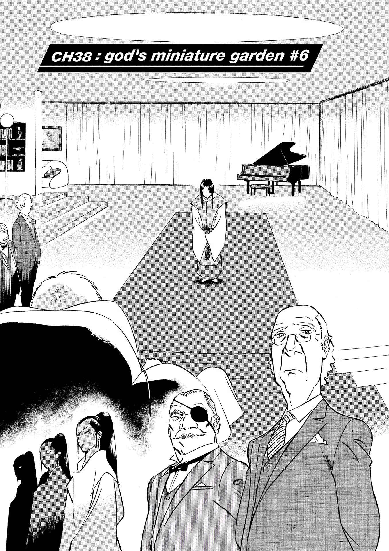 Tetsuwan Birdy Evolution Chapter 38 - Page 5