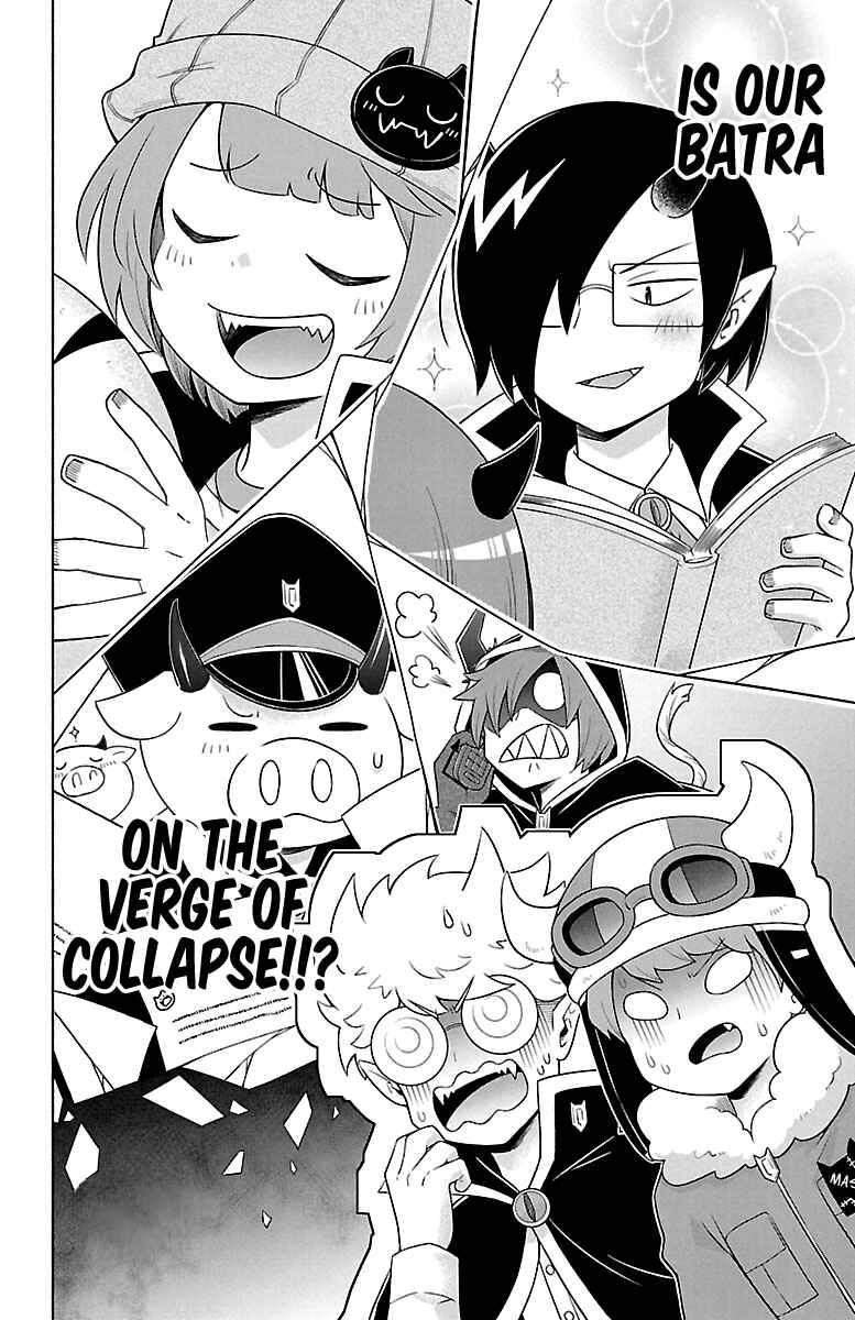 We are the Main Characters of the Demon World! Chapter 24 - Page 15