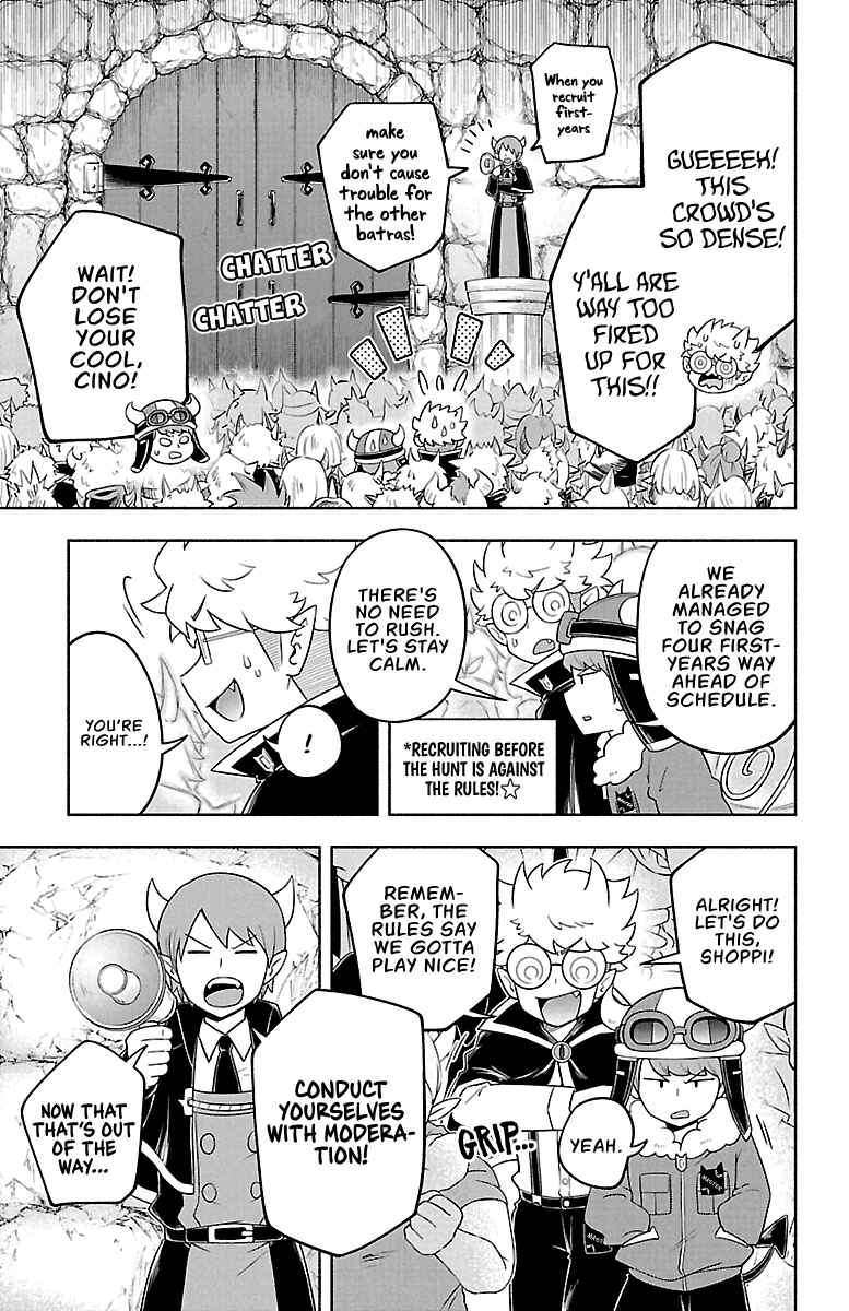 We are the Main Characters of the Demon World! Chapter 24 - Page 3