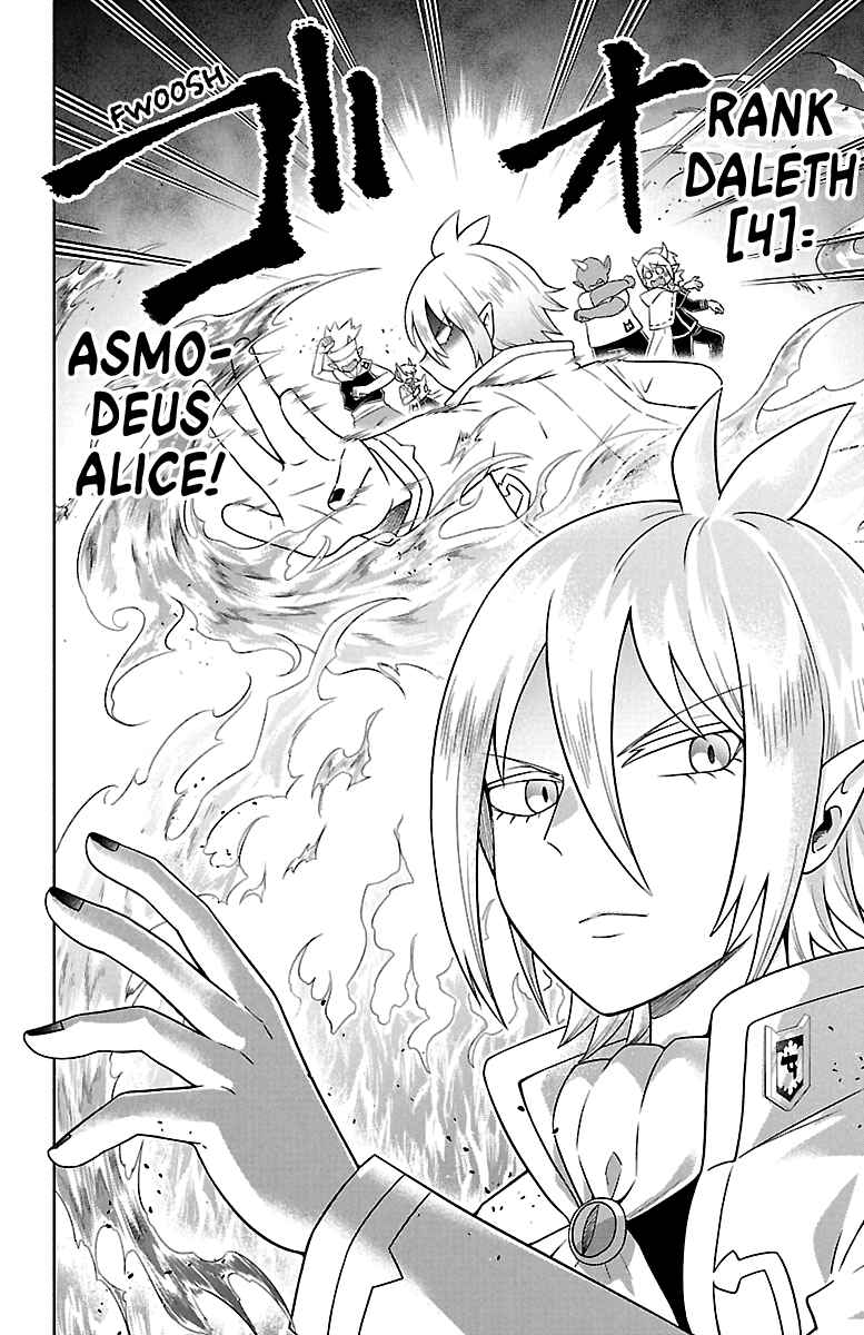 We are the Main Characters of the Demon World! Chapter 24 - Page 6