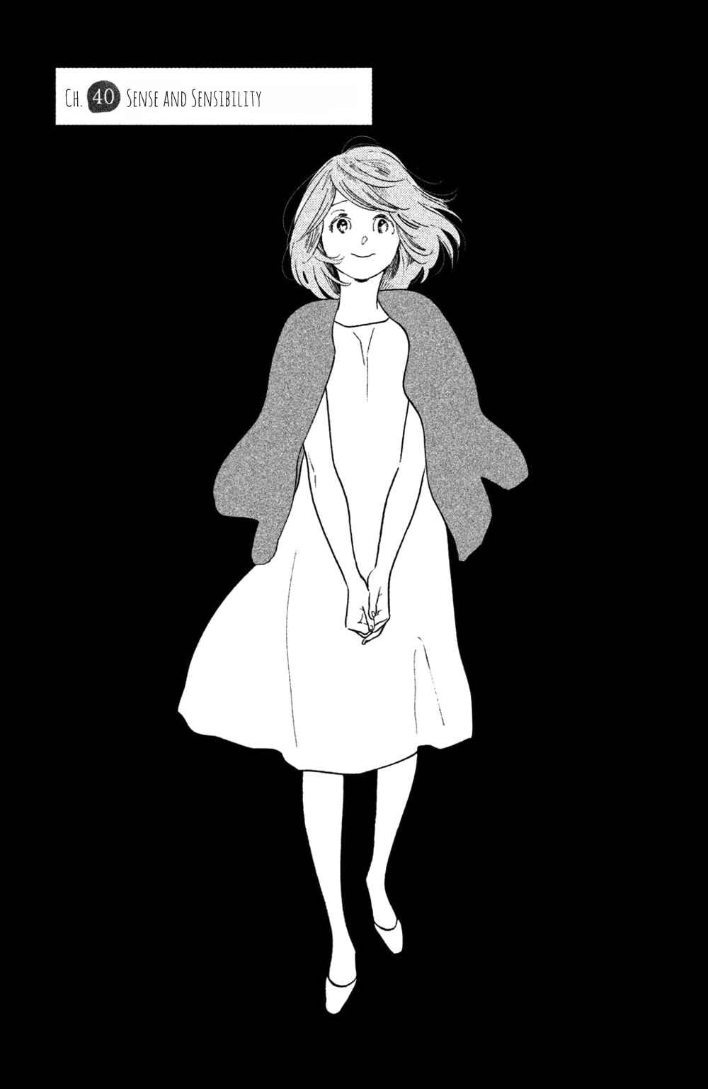 Koiiji: Love Glutton Chapter 40 - Page 1