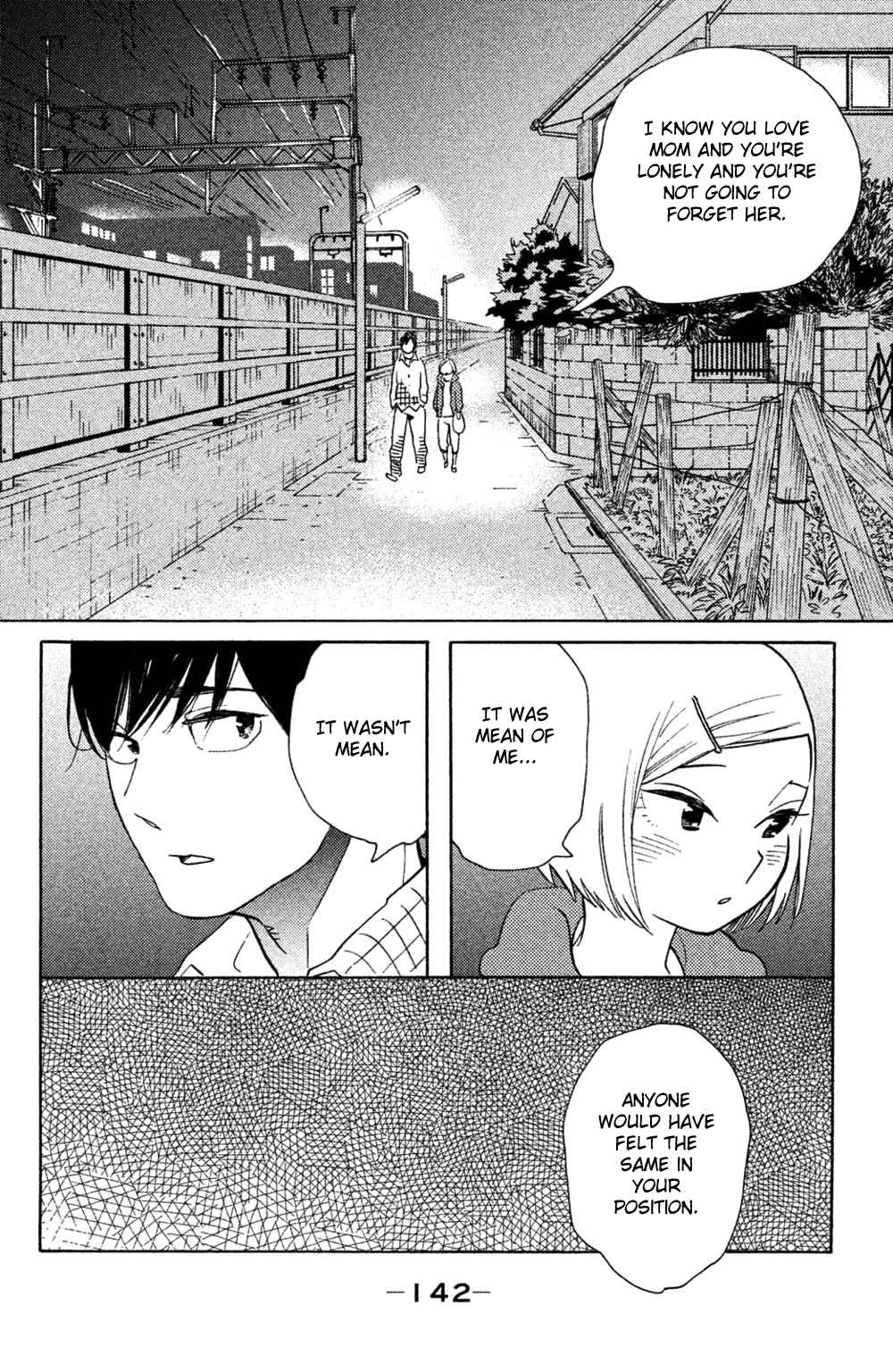Koiiji: Love Glutton Chapter 40 - Page 10