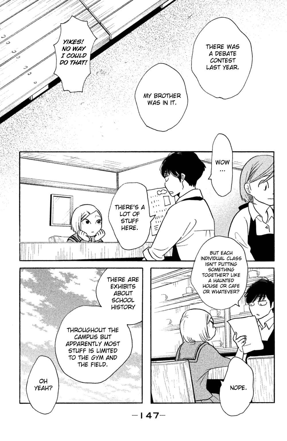 Koiiji: Love Glutton Chapter 40 - Page 15