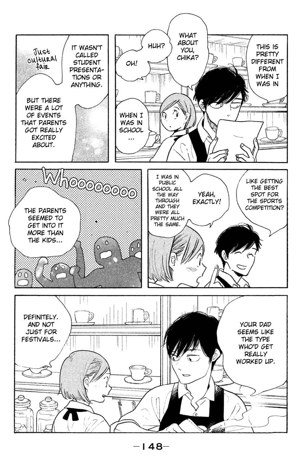 Koiiji: Love Glutton Chapter 40 - Page 16