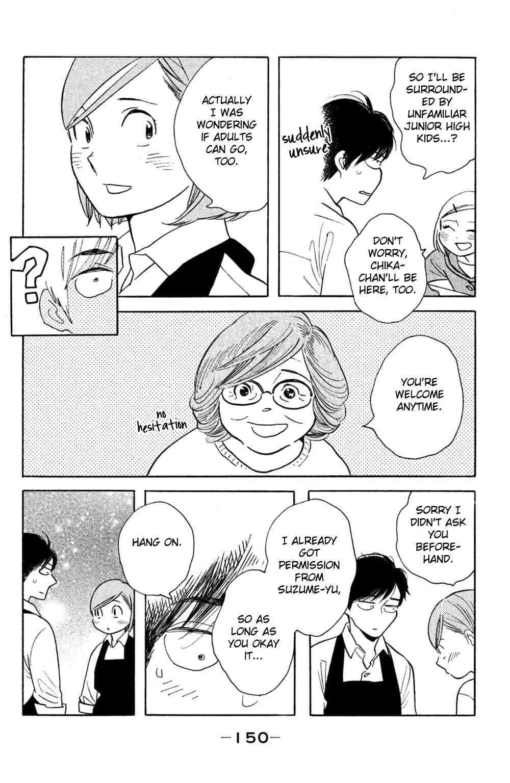 Koiiji: Love Glutton Chapter 40 - Page 18