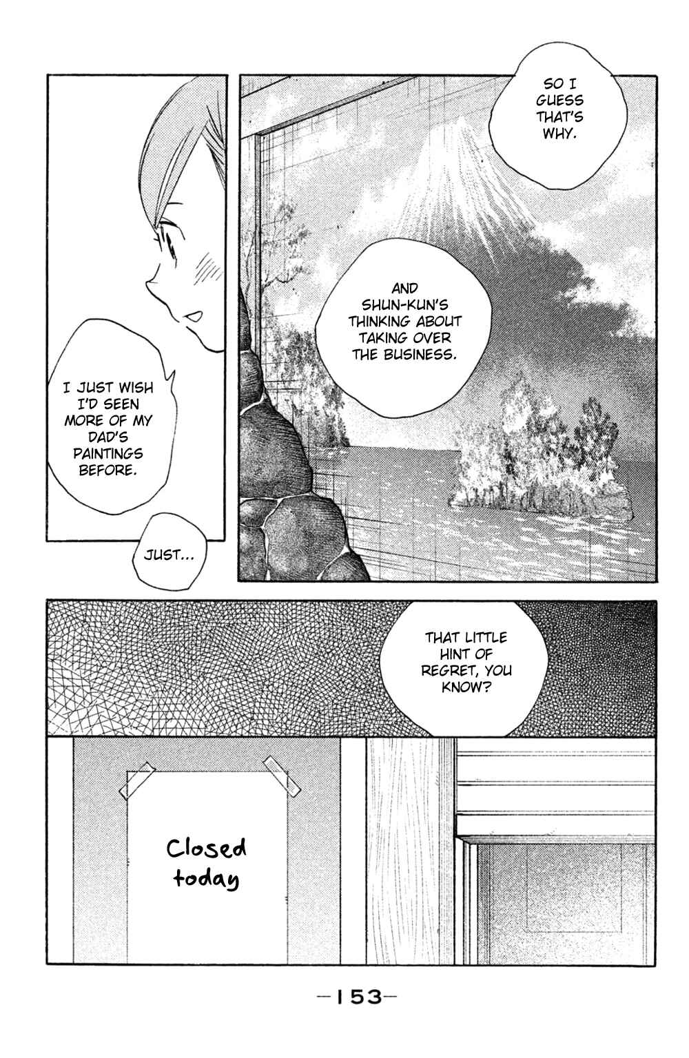 Koiiji: Love Glutton Chapter 40 - Page 21