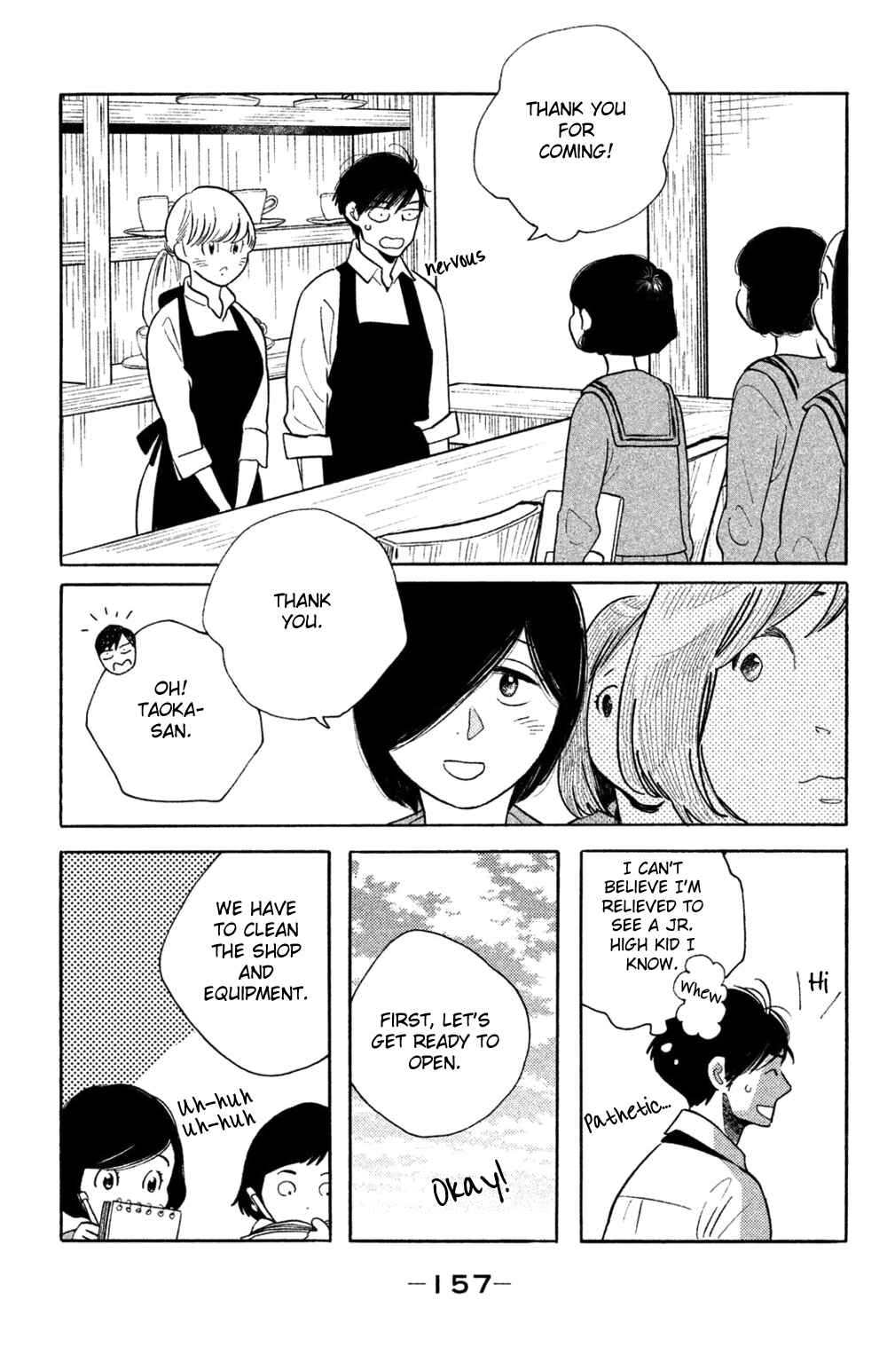 Koiiji: Love Glutton Chapter 40 - Page 25
