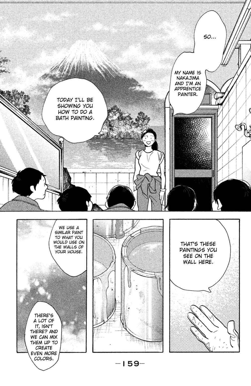 Koiiji: Love Glutton Chapter 40 - Page 27