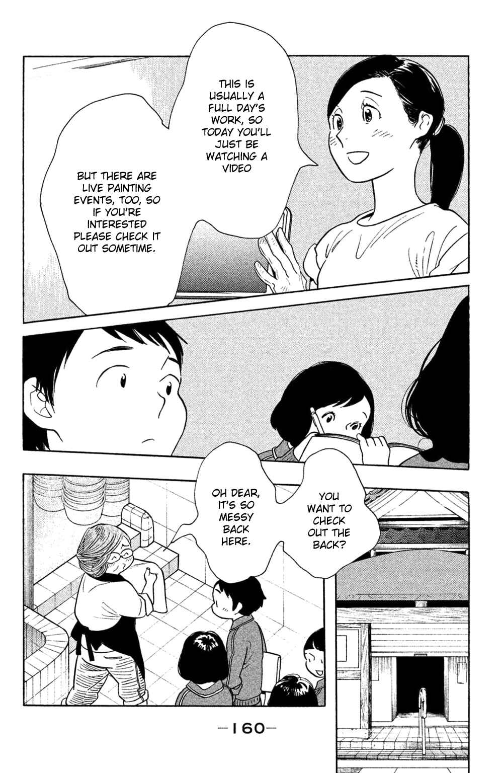 Koiiji: Love Glutton Chapter 40 - Page 28