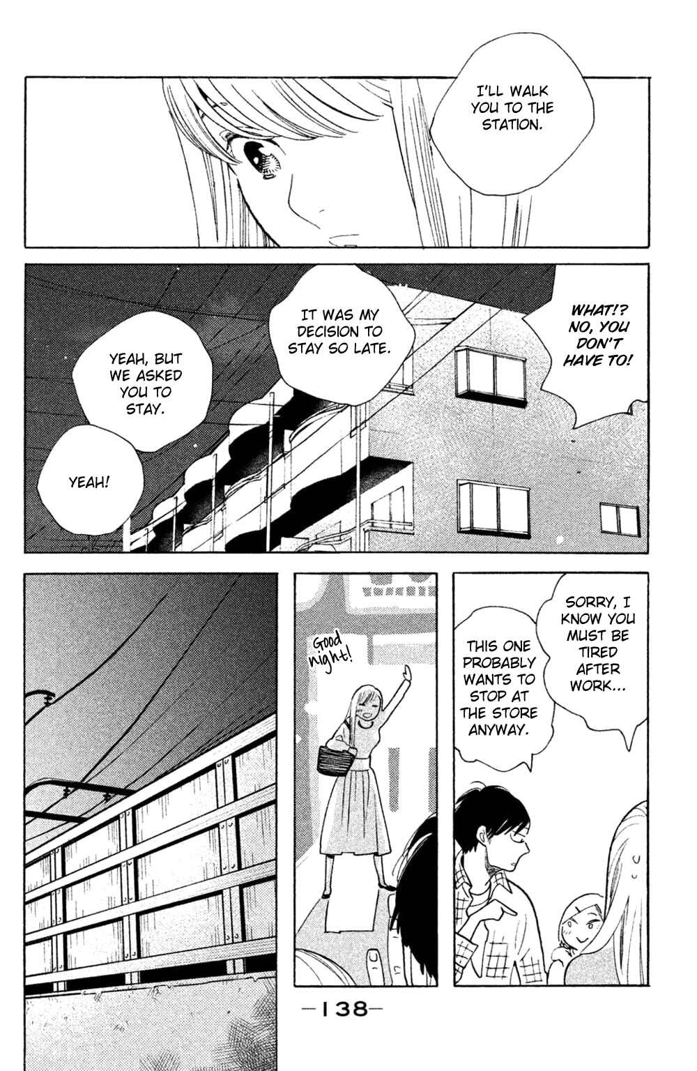 Koiiji: Love Glutton Chapter 40 - Page 6