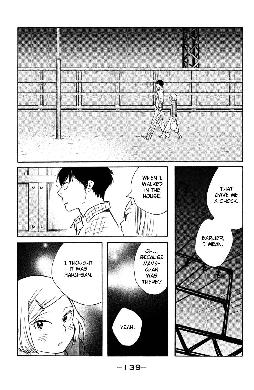 Koiiji: Love Glutton Chapter 40 - Page 7