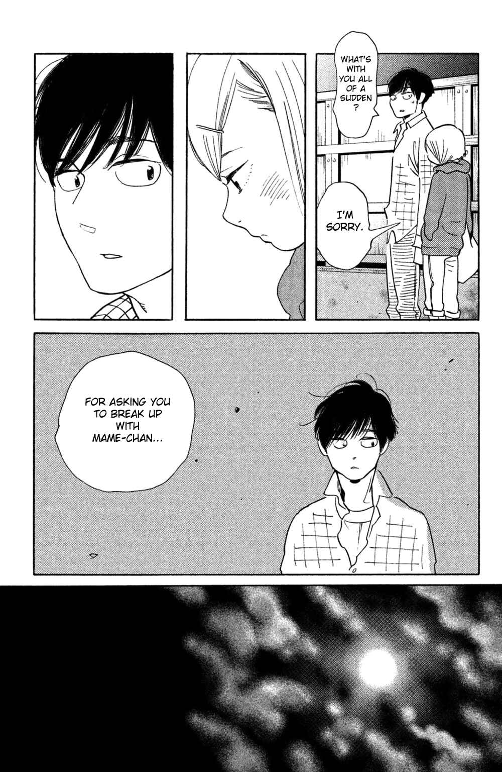 Koiiji: Love Glutton Chapter 40 - Page 9