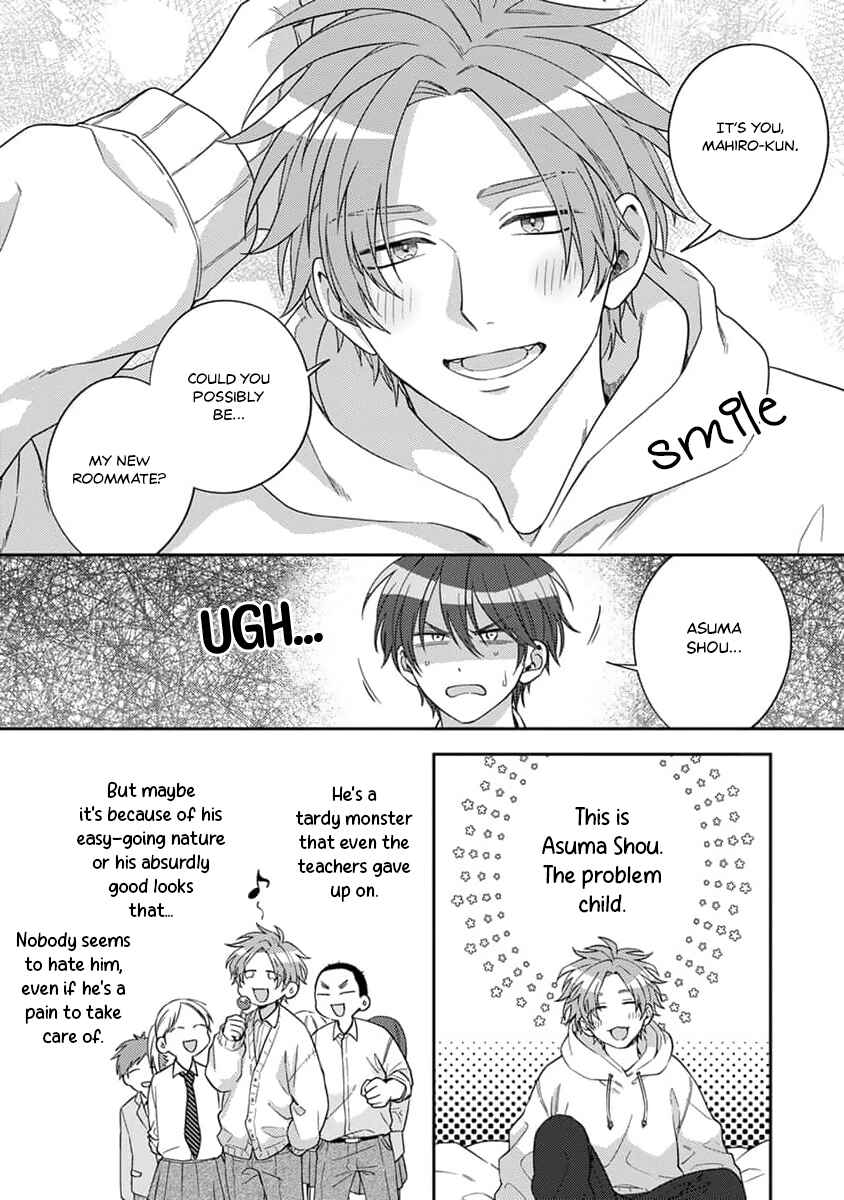 Ouji-sama no Dakimakura Chapter 1 - Page 10
