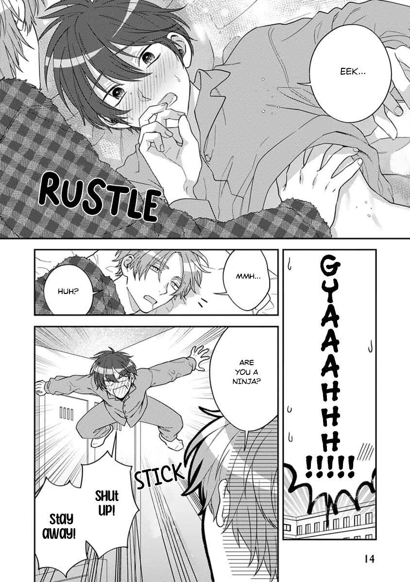 Ouji-sama no Dakimakura Chapter 1 - Page 16