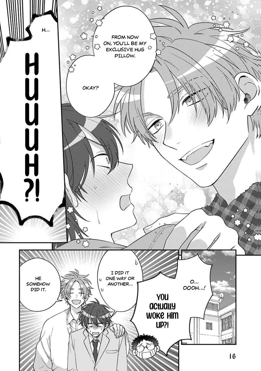 Ouji-sama no Dakimakura Chapter 1 - Page 18