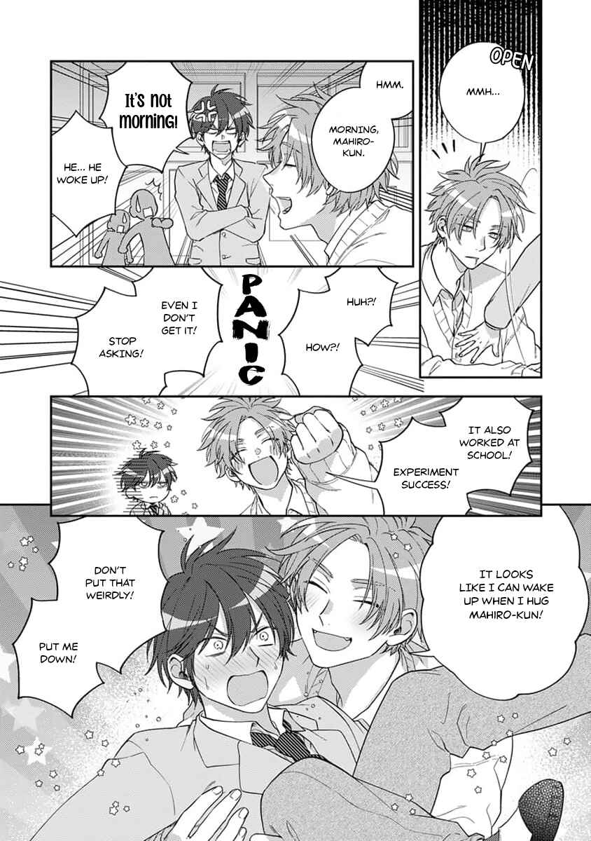 Ouji-sama no Dakimakura Chapter 1 - Page 21