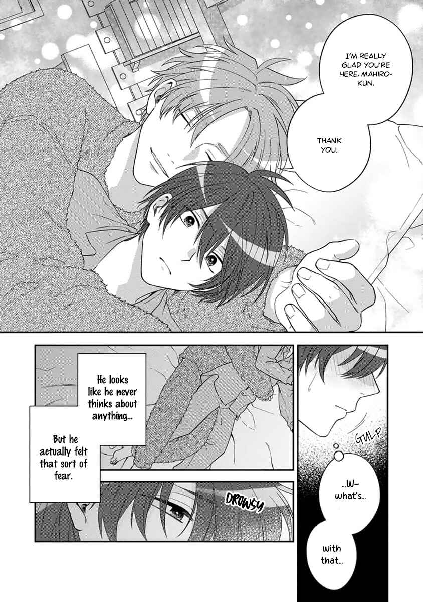 Ouji-sama no Dakimakura Chapter 1 - Page 30