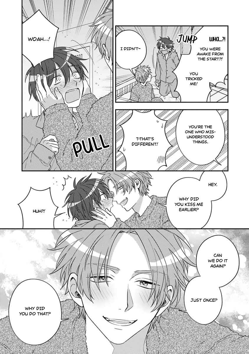 Ouji-sama no Dakimakura Chapter 1 - Page 37