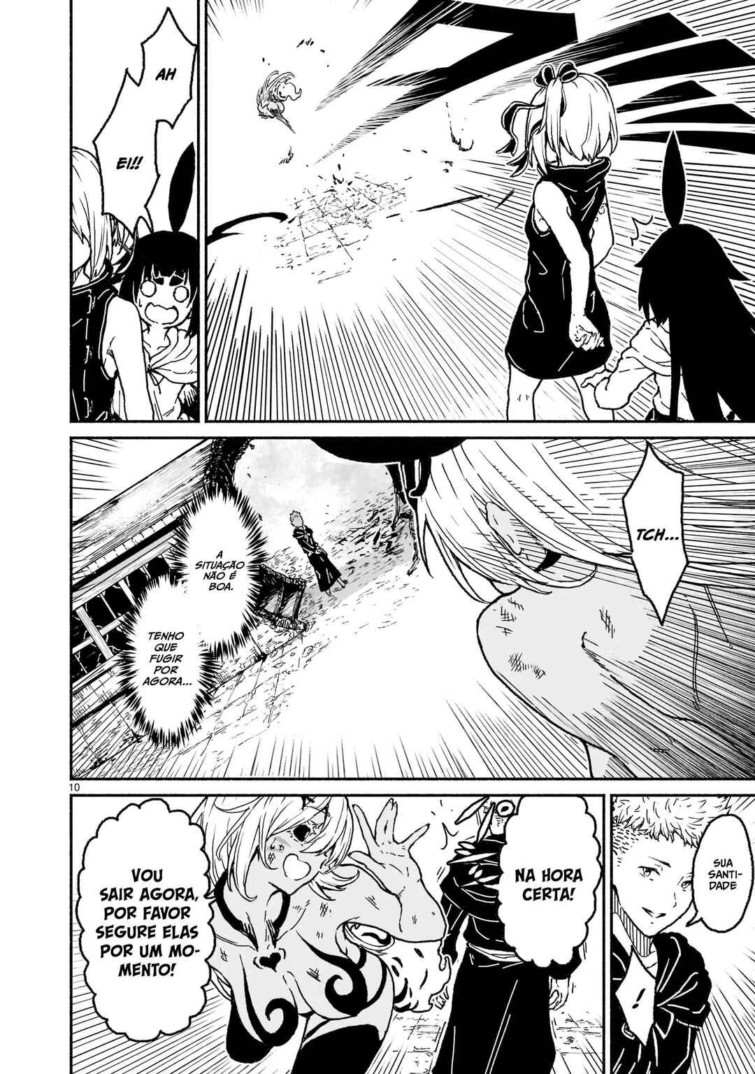 Kaminaki Sekai no Kamisama Katsudou Chapter 19 - Page 11
