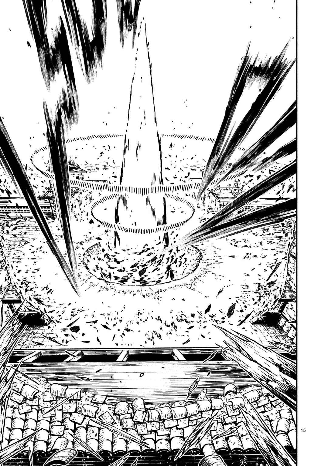 Kaminaki Sekai no Kamisama Katsudou Chapter 19 - Page 16