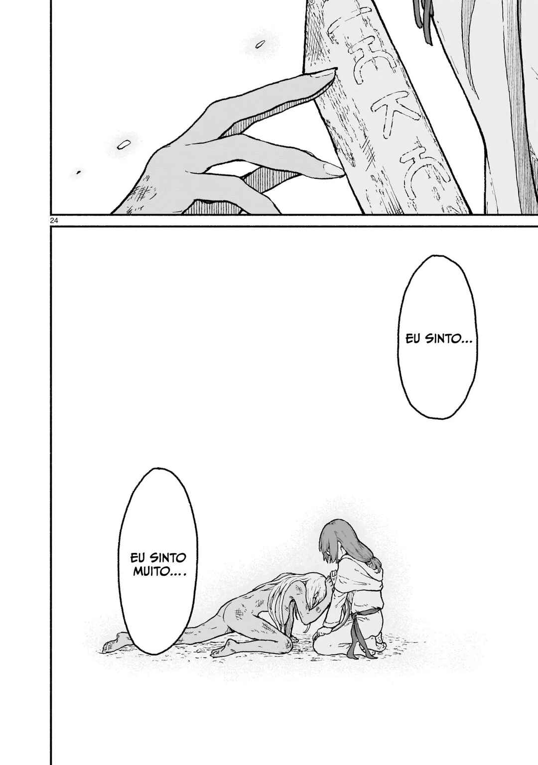 Kaminaki Sekai no Kamisama Katsudou Chapter 19 - Page 24