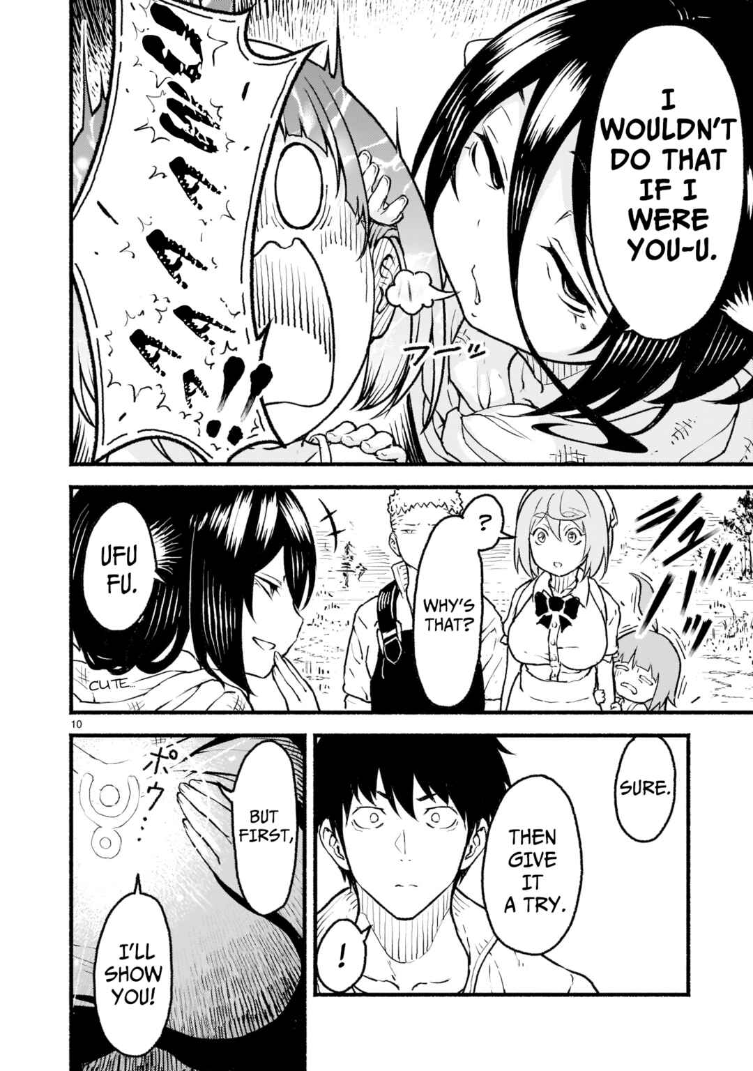 Kaminaki Sekai no Kamisama Katsudou Chapter 23 - Page 10