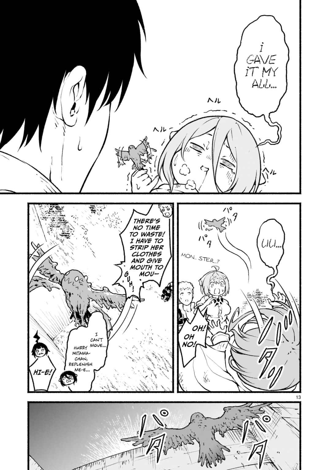Kaminaki Sekai no Kamisama Katsudou Chapter 23 - Page 13