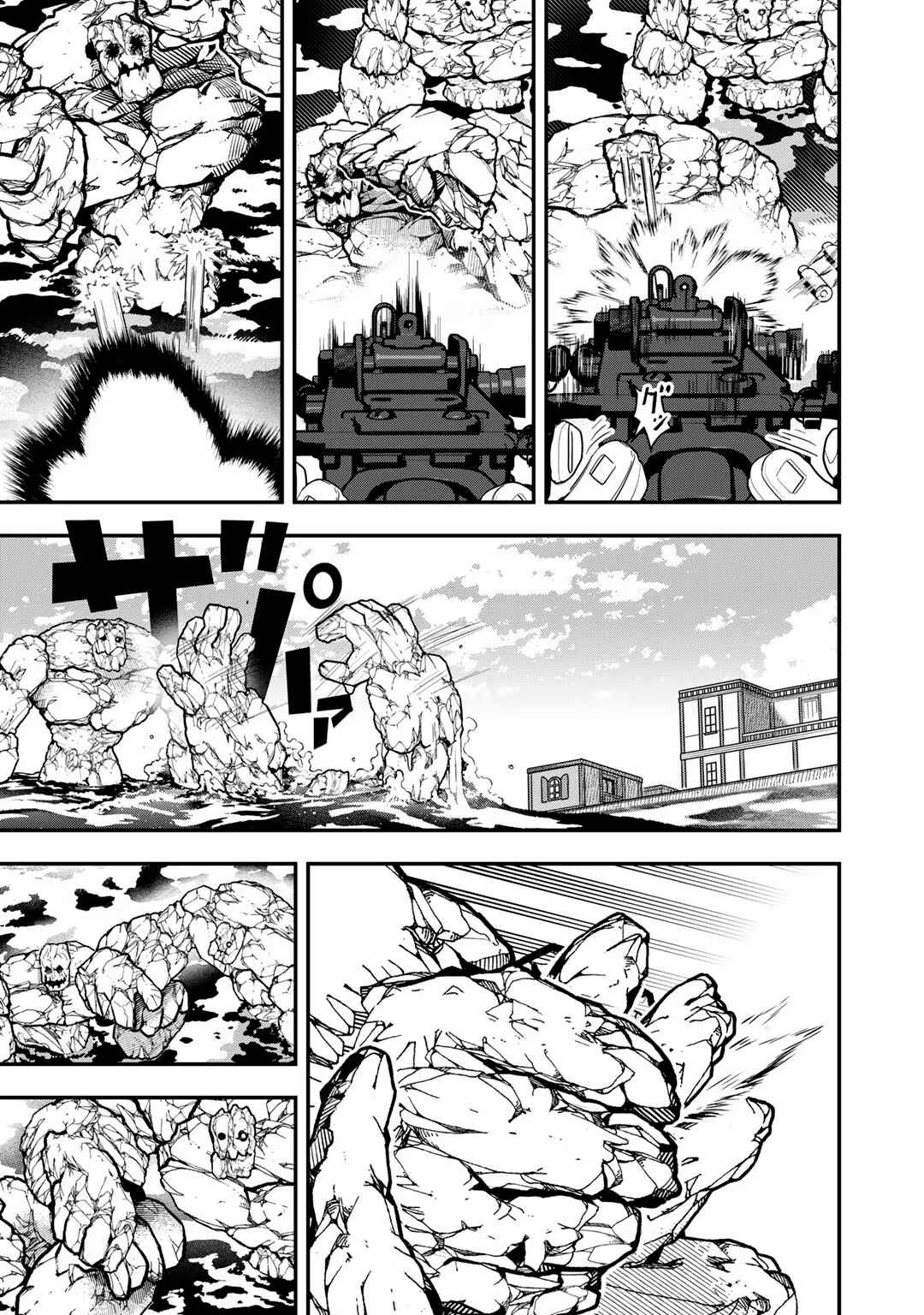 Bocchi Jieikan no Isekai Funsenki Chapter 9 - Page 15