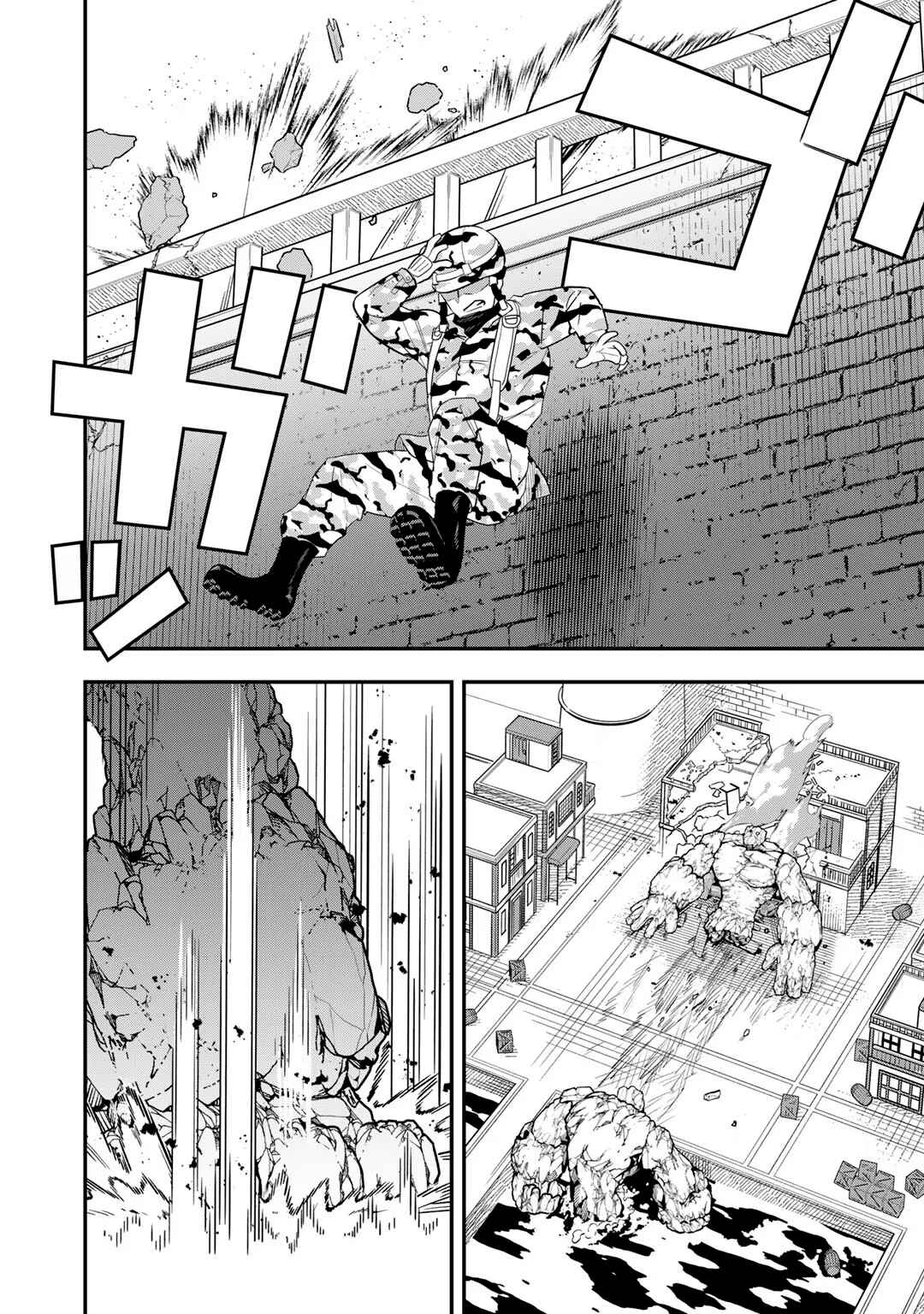 Bocchi Jieikan no Isekai Funsenki Chapter 9 - Page 18