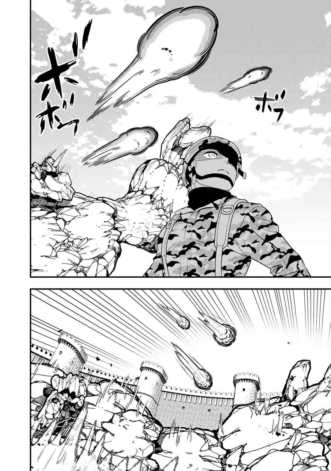 Bocchi Jieikan no Isekai Funsenki Chapter 9 - Page 22