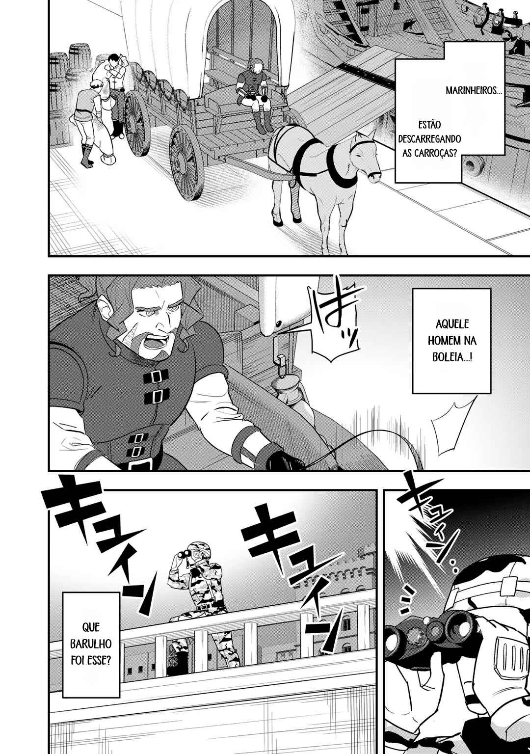 Bocchi Jieikan no Isekai Funsenki Chapter 9 - Page 8