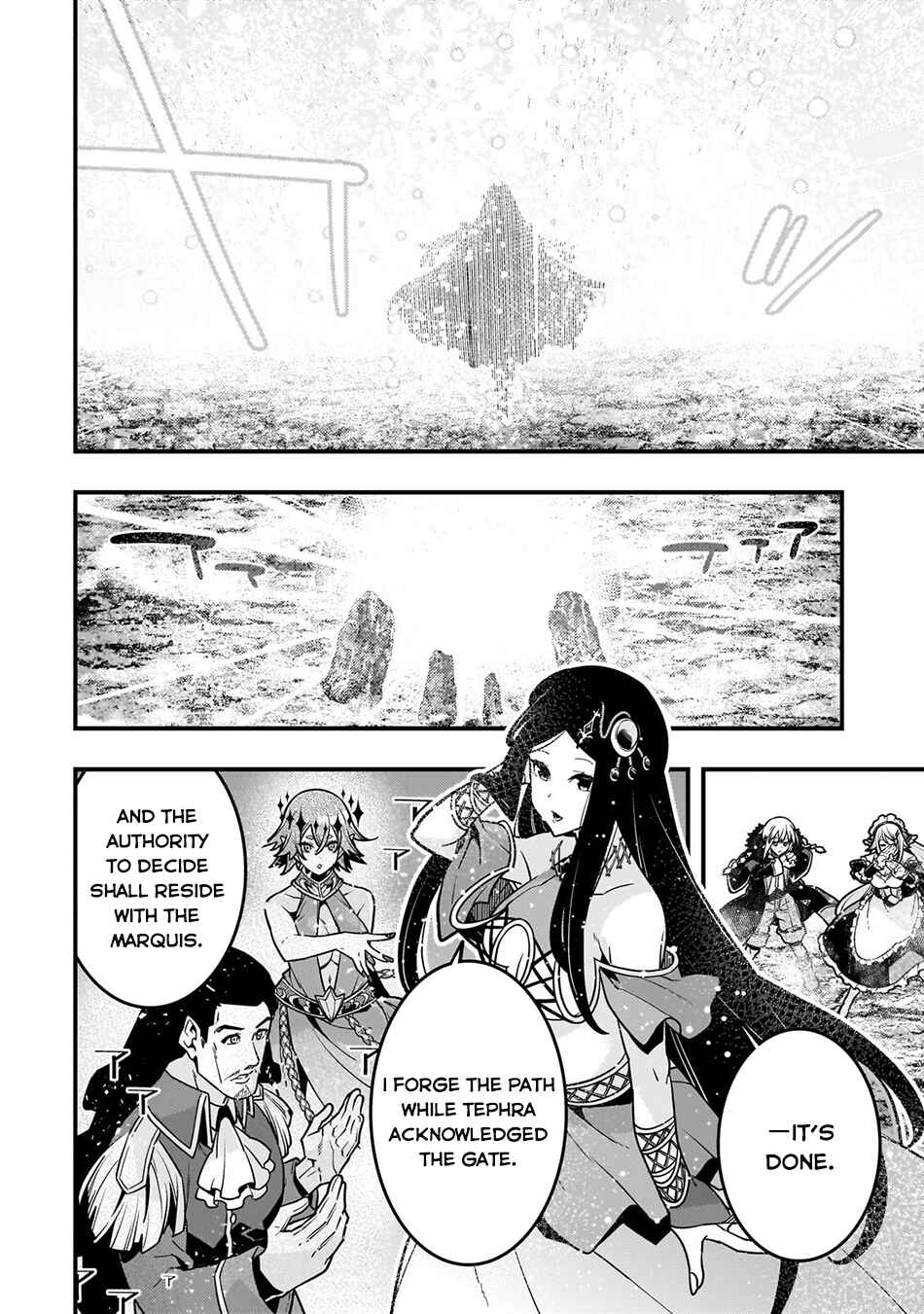 Kyoukai Meikyuu to Ikai no Majutsushi Chapter 80 - Page 21