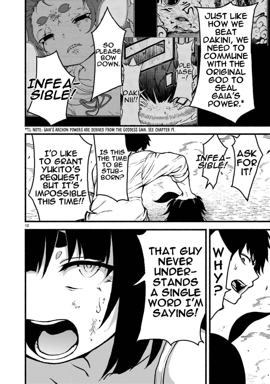 Kaminaki Sekai no Kamisama Katsudou Chapter 33 - Page 12