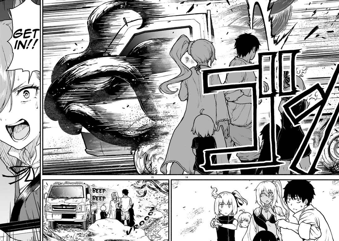 Kaminaki Sekai no Kamisama Katsudou Chapter 33 - Page 14