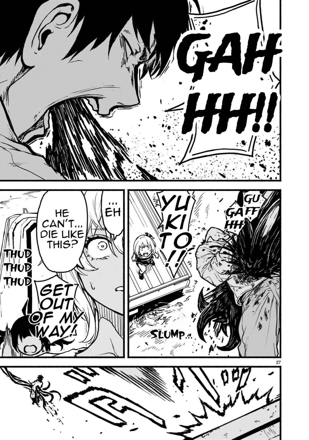 Kaminaki Sekai no Kamisama Katsudou Chapter 33 - Page 24