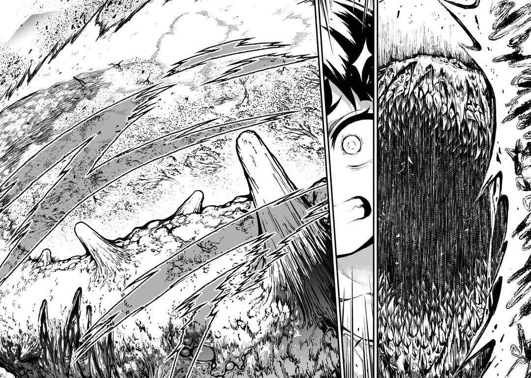 Kaminaki Sekai no Kamisama Katsudou Chapter 33 - Page 3